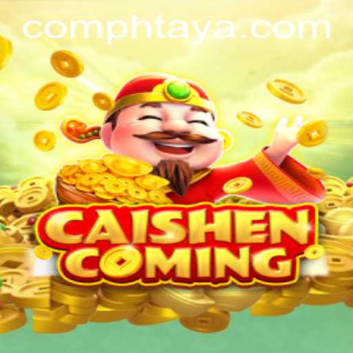 Experience Divine Fortune with CAISHENCOMING: The Game That Redefines Luck